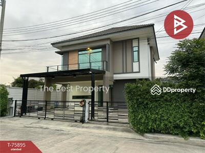 ขาย - หมู่บ้านเอสเกตพรีเมี่ยม แจ้งวัฒนะ-ชัยพฤกษ์ (S Gate Premium Chaengwattana-Chaiyapruek), นนทบุรี