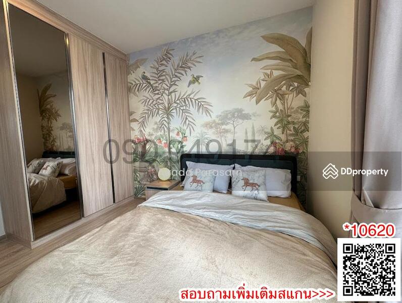 XT Phayathai, Bangkok, Phaya Thai Road, Thanon Phaya Thai, Ratchathewi, Bangkok, 3 Bedrooms, 100 sqm, Condo For Rent, by Airada Parasarn, 11180102 - DDproperty.com