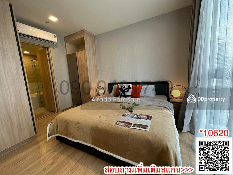 XT Phayathai, Bangkok, Phaya Thai Road, Thanon Phaya Thai, Ratchathewi, Bangkok, 3 Bedrooms, 100 sqm, Condo For Rent, by Airada Parasarn, 11180102 - DDproperty.com