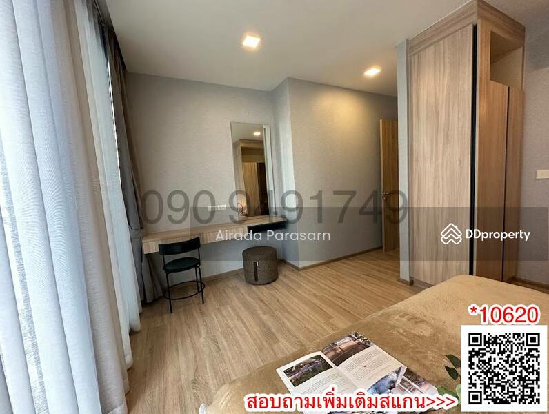 XT Phayathai, Bangkok, Phaya Thai Road, Thanon Phaya Thai, Ratchathewi, Bangkok, 3 Bedrooms, 100 sqm, Condo For Rent, by Airada Parasarn, 11180102 - DDproperty.com