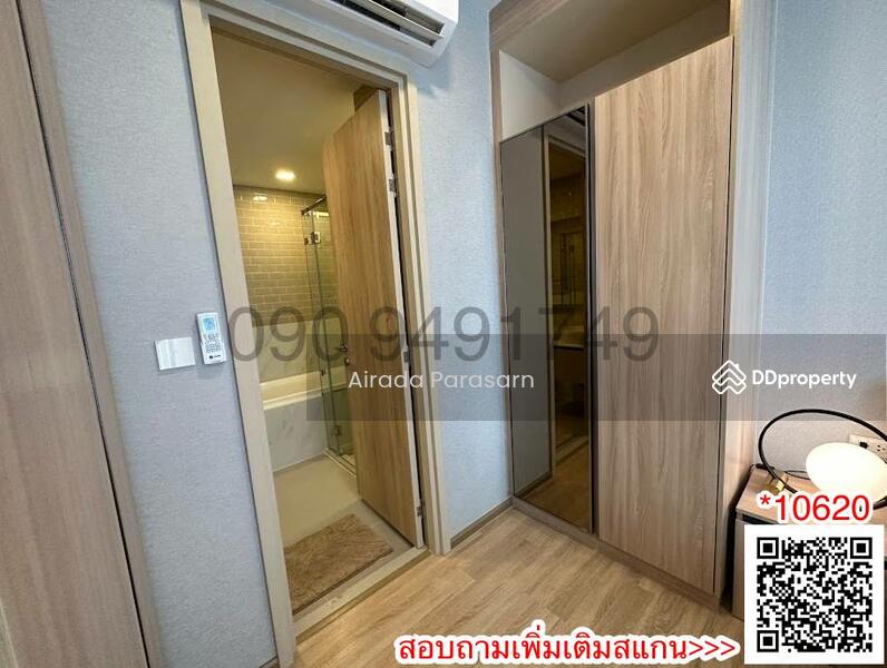 XT Phayathai, Bangkok, Phaya Thai Road, Thanon Phaya Thai, Ratchathewi, Bangkok, 3 Bedrooms, 100 sqm, Condo For Rent, by Airada Parasarn, 11180102 - DDproperty.com