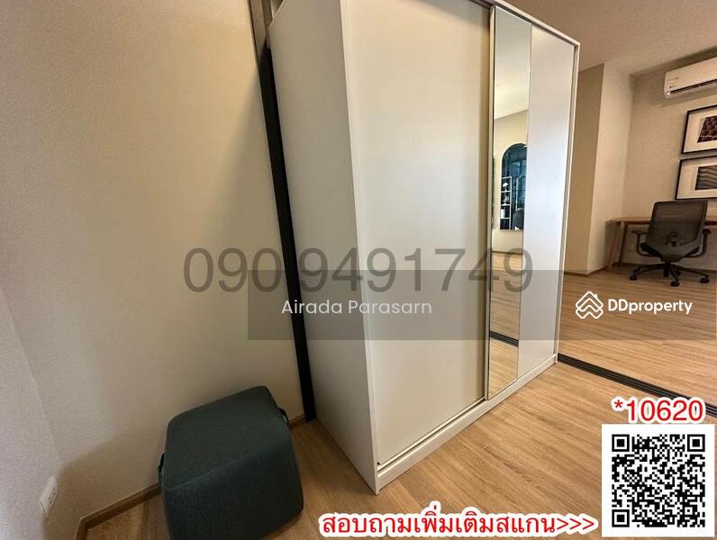 XT Phayathai, Bangkok, Phaya Thai Road, Thanon Phaya Thai, Ratchathewi, Bangkok, 3 Bedrooms, 100 sqm, Condo For Rent, by Airada Parasarn, 11180102 - DDproperty.com