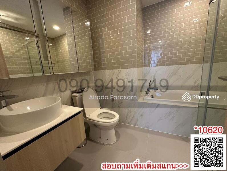 XT Phayathai, Bangkok, Phaya Thai Road, Thanon Phaya Thai, Ratchathewi, Bangkok, 3 Bedrooms, 100 sqm, Condo For Rent, by Airada Parasarn, 11180102 - DDproperty.com