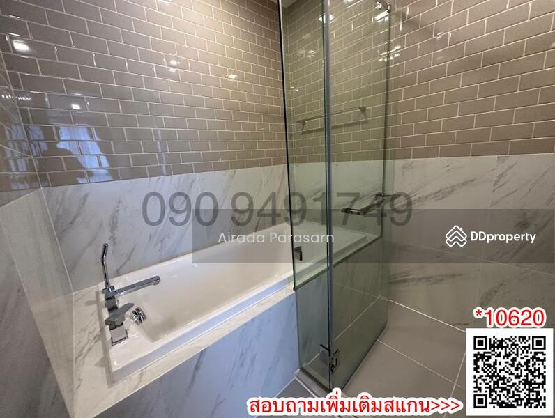 XT Phayathai, Bangkok, Phaya Thai Road, Thanon Phaya Thai, Ratchathewi, Bangkok, 3 Bedrooms, 100 sqm, Condo For Rent, by Airada Parasarn, 11180102 - DDproperty.com