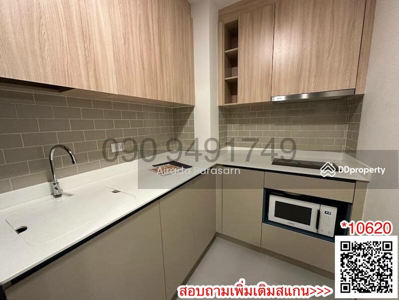 XT Phayathai, Bangkok, Phaya Thai Road, Thanon Phaya Thai, Ratchathewi, Bangkok, 3 Bedrooms, 100 sqm, Condo For Rent, by Airada Parasarn, 11180102 - DDproperty.com