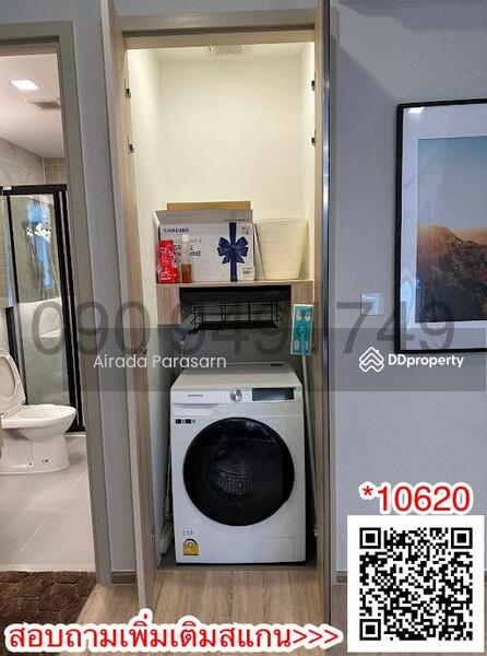 XT Phayathai, Bangkok, Phaya Thai Road, Thanon Phaya Thai, Ratchathewi, Bangkok, 3 Bedrooms, 100 sqm, Condo For Rent, by Airada Parasarn, 11180102 - DDproperty.com