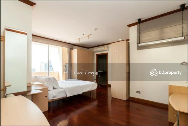 For Sale - Baan Pathumwan, Bangkok