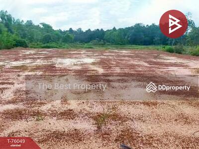 ขาย - ที่ดินคำเตย นครพนม, นครพนม