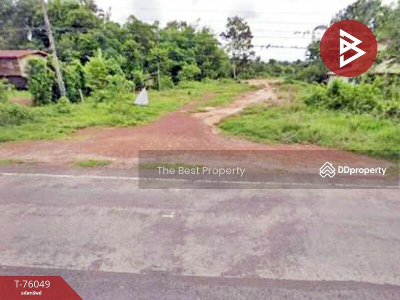 ขาย - ที่ดินคำเตย นครพนม, นครพนม
