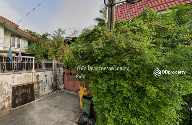 ขายที่ดิน พญาไท อารีย์ : Land for sale Phaya Thai Ari, Bangkok, Samsen Nai, Phaya Thai, Bangkok, , 180 sqm, Land For Sale, by TOAH T., 11180931 - DDproperty.com
