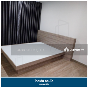 ขาย - Golden Condo Laem Chabang : โกลเด้น คอนโด แหลมฉบัง, ชลบุรี