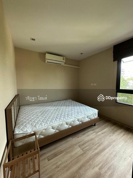 Arden Phatthanakan, Bangkok, Phatthanakan 20, Phatthanakan Road, Suan Luang, Suan Luang, Bangkok, 3 Bedrooms, 188 sqm, Townhouse For Rent, by Wella Holmes, 11182956 - DDproperty.com