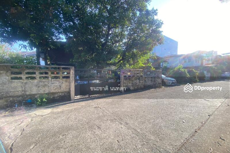 ที่ดินพร้อมบ้าน รัชดาภิเษก 32 แยก 1-2, กรุงเทพ, รัชดาภิเษก, บางซื่อ, กรุงเทพ, 232 ตร.ม., ที่ดิน ขาย, โดย ชนะชาติ นนท์ตา, 11183477 - DDproperty.com