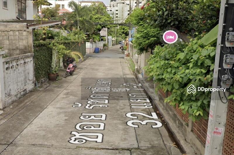 ที่ดินพร้อมบ้าน รัชดาภิเษก 32 แยก 1-2, กรุงเทพ, รัชดาภิเษก, บางซื่อ, กรุงเทพ, 232 ตร.ม., ที่ดิน ขาย, โดย ชนะชาติ นนท์ตา, 11183477 - DDproperty.com