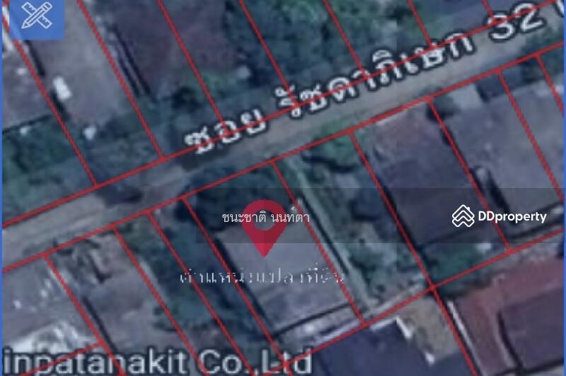 ที่ดินพร้อมบ้าน รัชดาภิเษก 32 แยก 1-2, Bangkok, รัชดาภิเษก, Bang Sue, Bangkok, , 232 sqm, Land For Sale, by ชนะชาติ นนท์ตา, 11183477 - DDproperty.com