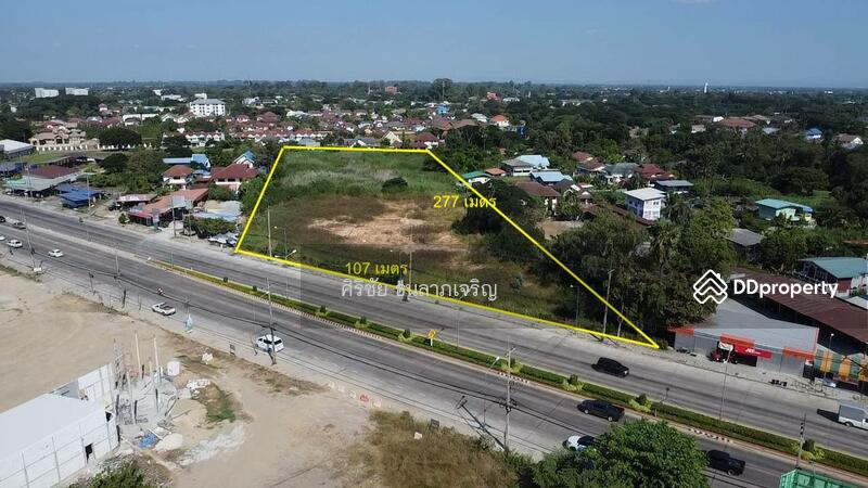 For Rent - Land for rent Mueng Phitsanulok Opposite Central Plaza Phitsanulok, Phitsanulok