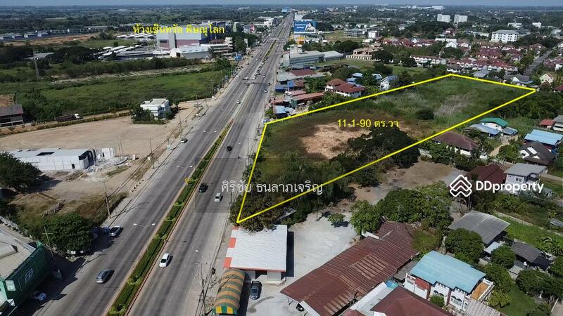 For Rent - Land for rent Mueng Phitsanulok Opposite Central Plaza Phitsanulok, Phitsanulok