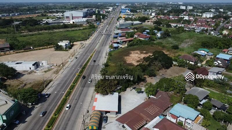 For Rent - Land for rent Mueng Phitsanulok Opposite Central Plaza Phitsanulok, Phitsanulok