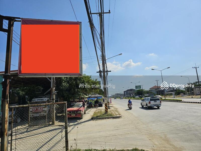 For Rent - Land for rent Mueng Phitsanulok Opposite Central Plaza Phitsanulok, Phitsanulok