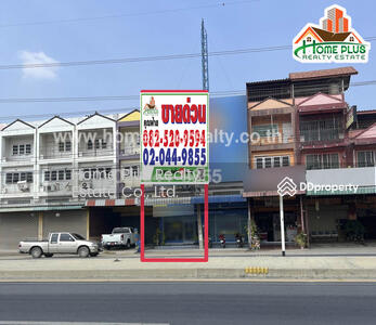 ขาย - อาพาณิชย์3ชั้นใกล้สี่แยกวิเศษชัยชาญ ตำบลศาลเจ้าโรงทอง อำเภอวิเศษ อ่างทอง (ขายพร้อมผู้เช่า), อ่างทอง