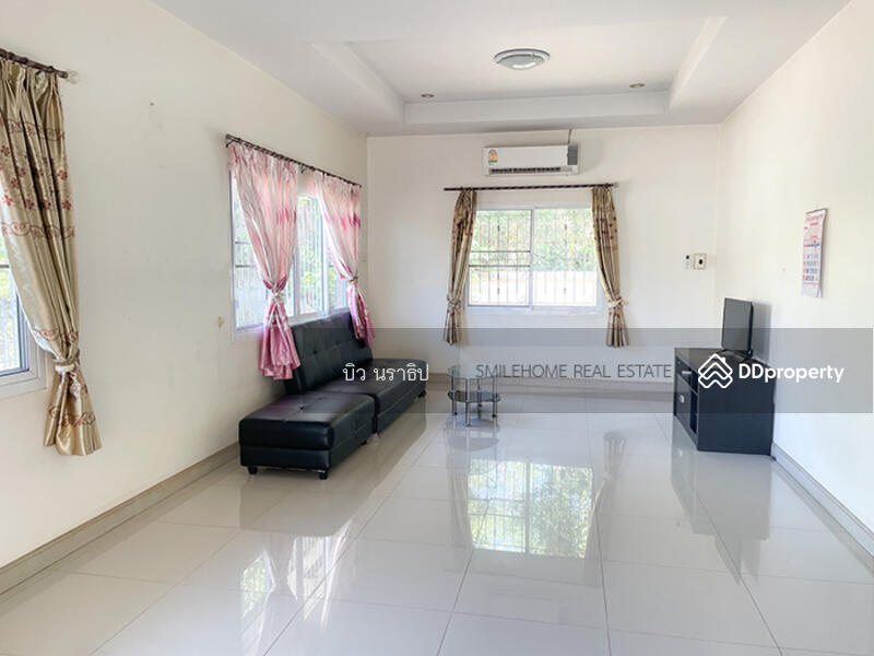 ให้เช่า - 41000, อุดรธานี