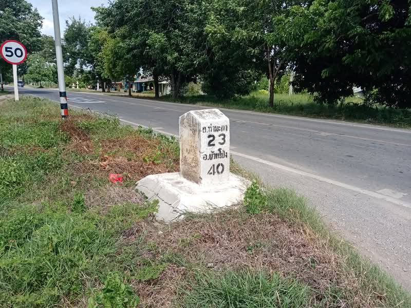 ขายที่ดิน โฉนด 12ไร่ ต.หนองตากยา อ.ท่าม่วง จ.กาญจนบุรี หลังวัดทะเลสาบ 1กม.กว่า ไร่ละ 240,000, Kanchanaburi, Nong Tak Ya, Tha Muang, Kanchanaburi, , 19,220 sqm, Land For Sale, by Kittisap Lertharn, 11184257 - DDproperty.com