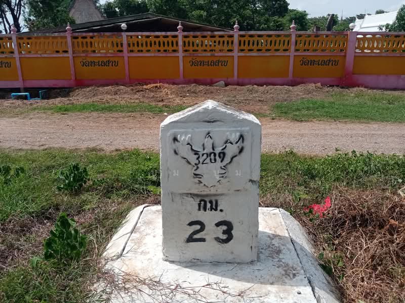 ขายที่ดิน โฉนด 12ไร่ ต.หนองตากยา อ.ท่าม่วง จ.กาญจนบุรี หลังวัดทะเลสาบ 1กม.กว่า ไร่ละ 240,000, กาญจนบุรี, หนองตากยา, ท่าม่วง, กาญจนบุรี, 19,220 ตร.ม., ที่ดิน ขาย, โดย บูม บูม, 11184257 - DDproperty.com