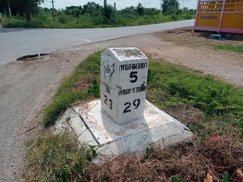 ขายที่ดิน โฉนด 12ไร่ ต.หนองตากยา อ.ท่าม่วง จ.กาญจนบุรี หลังวัดทะเลสาบ 1กม.กว่า ไร่ละ 240,000, Kanchanaburi, Nong Tak Ya, Tha Muang, Kanchanaburi, , 19,220 sqm, Land For Sale, by Kittisap Lertharn, 11184257 - DDproperty.com