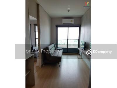 ขาย - Lumpini Suite Dindaeng-Ratchaprarop : ลุมพินี สวีท ดินแดง-ราชปรารภ, กรุงเทพ