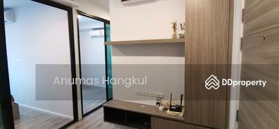 ขาย - Notting Hill สุขุมวิท 105, กรุงเทพ