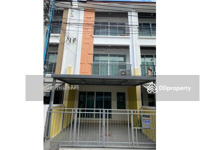 ขาย - บ้านกลางเมืองเอสเซ้น-ศรีนครินทร์ 46/1, กรุงเทพ