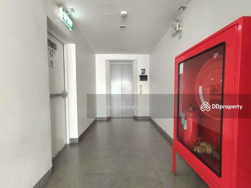 ขาย - H2 Ramintra 21 : เอชทู รามอินทรา 21, กรุงเทพ