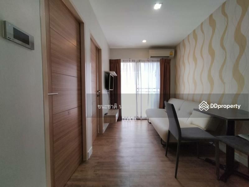 ขาย - H2 Ramintra 21 : เอชทู รามอินทรา 21, กรุงเทพ