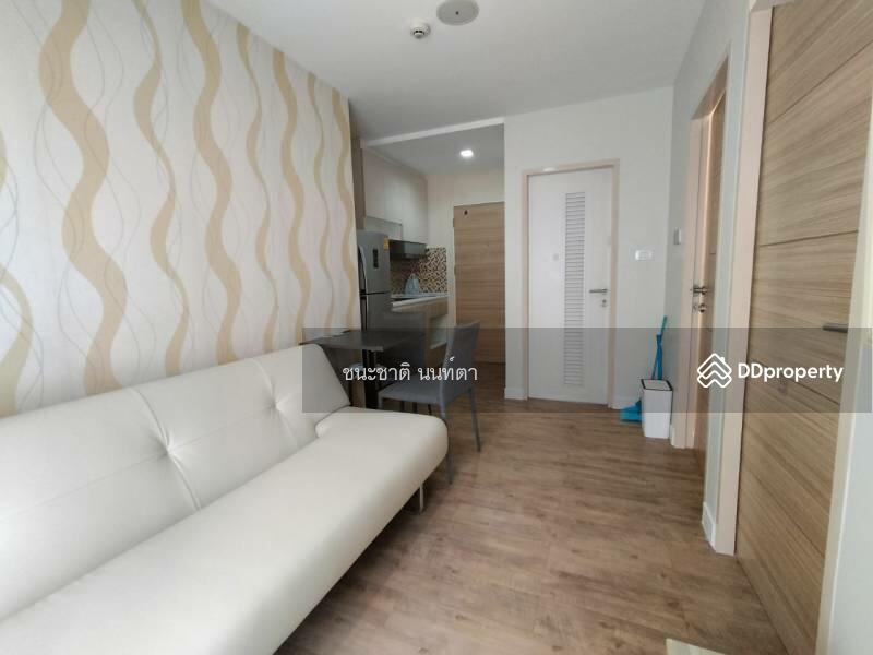 ขาย - H2 Ramintra 21 : เอชทู รามอินทรา 21, กรุงเทพ