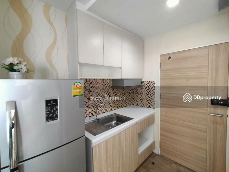 ขาย - H2 Ramintra 21 : เอชทู รามอินทรา 21, กรุงเทพ