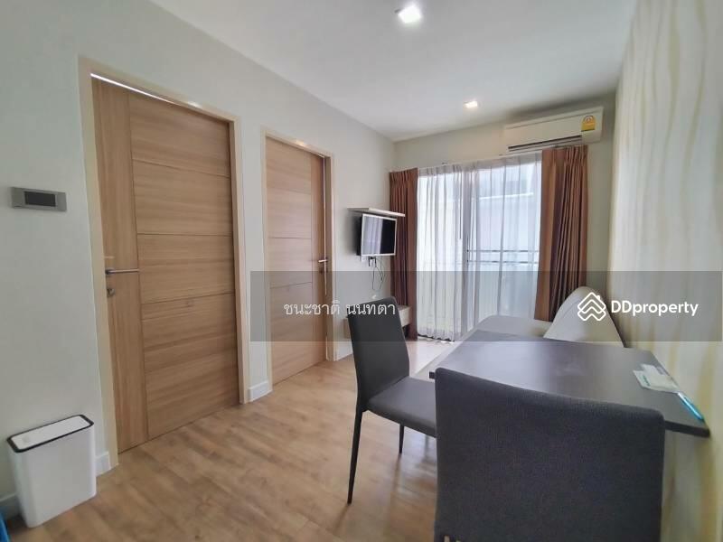 ขาย - H2 Ramintra 21 : เอชทู รามอินทรา 21, กรุงเทพ