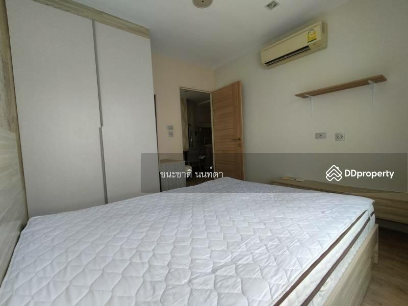 ขาย - H2 Ramintra 21 : เอชทู รามอินทรา 21, กรุงเทพ