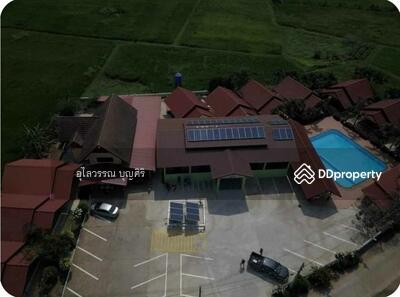 ขาย - เคเอส รีสอร์ท ขายที่พร้อม บ้าน และ รีสอร์ท, ชัยภูมิ