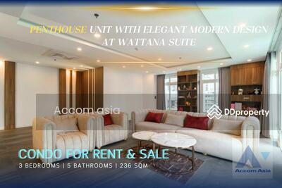 For Rent - Wattana Suite, Bangkok