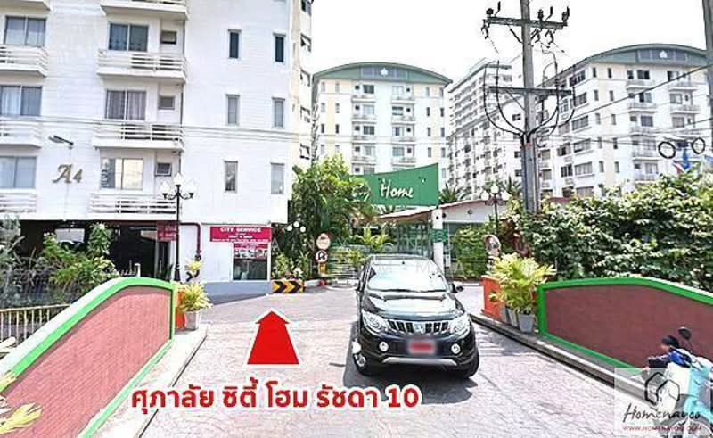 Supalai City Home Ratchada 10, Bangkok, Soi Ratchadaphisek 10, Ratchadaphisek Road, Huai Khwang, Huai Khwang, Bangkok, Studio, 30 sqm, Condo For Rent, by Yanyong Likitdhammakul, 11187170 - DDproperty.com