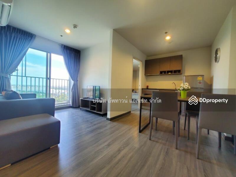 For Rent - The Trust Condo @ BTS Erawan, Samut Prakan