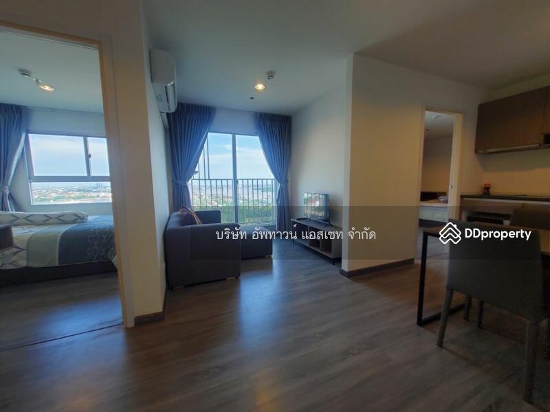 For Rent - The Trust Condo @ BTS Erawan, Samut Prakan