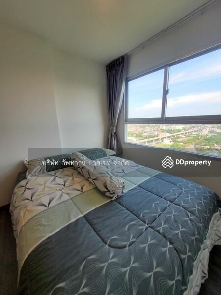 For Rent - The Trust Condo @ BTS Erawan, Samut Prakan
