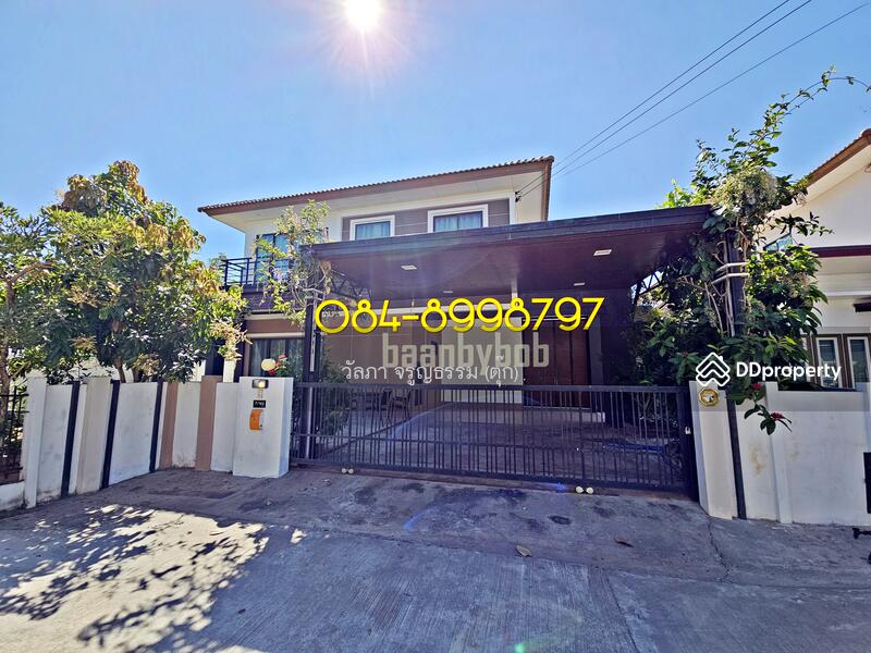 For Sale - Areeya lake view sakolnakorn, Sakon Nakhon