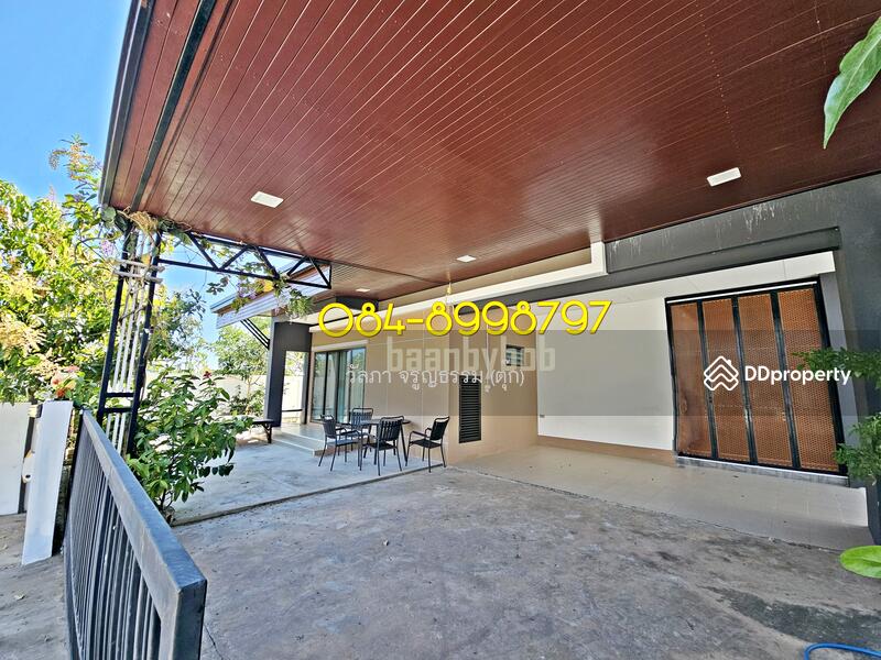 For Sale - Areeya lake view sakolnakorn, Sakon Nakhon