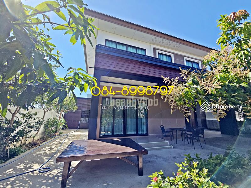 For Sale - Areeya lake view sakolnakorn, Sakon Nakhon