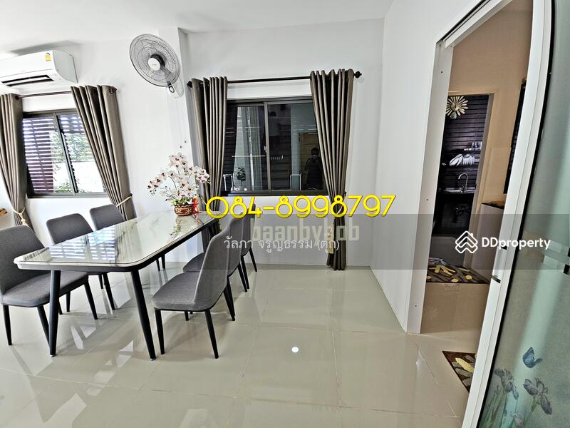 For Sale - Areeya lake view sakolnakorn, Sakon Nakhon