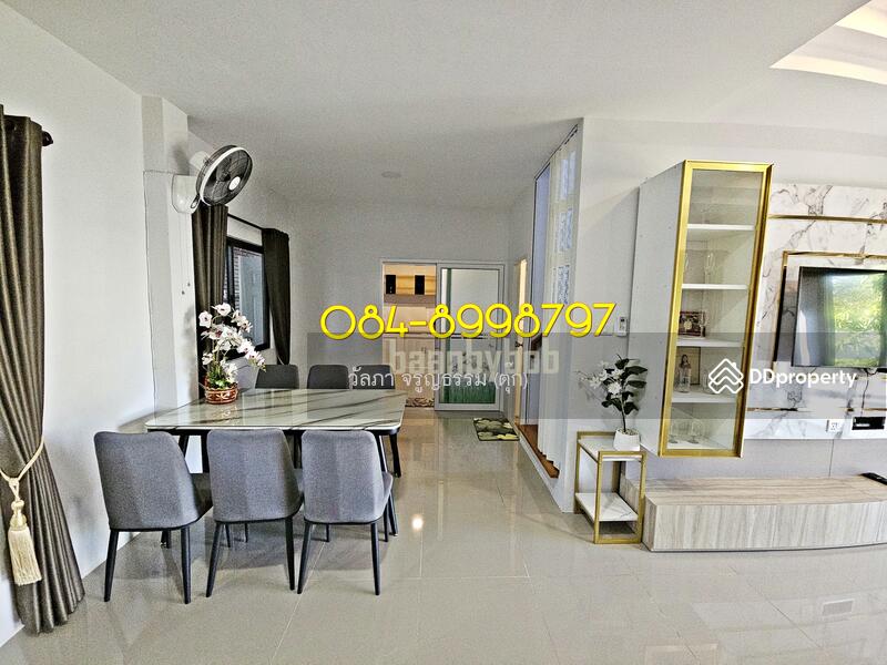 For Sale - Areeya lake view sakolnakorn, Sakon Nakhon