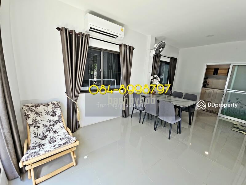 For Sale - Areeya lake view sakolnakorn, Sakon Nakhon