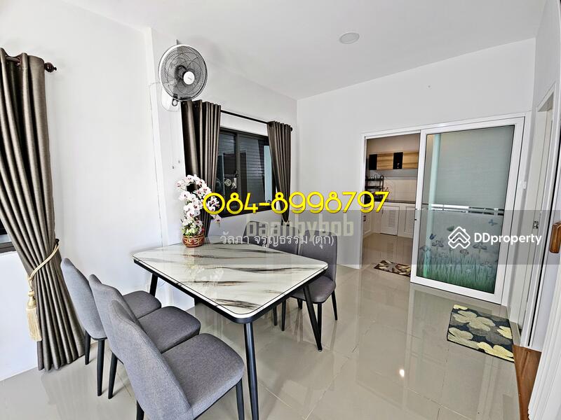 For Sale - Areeya lake view sakolnakorn, Sakon Nakhon